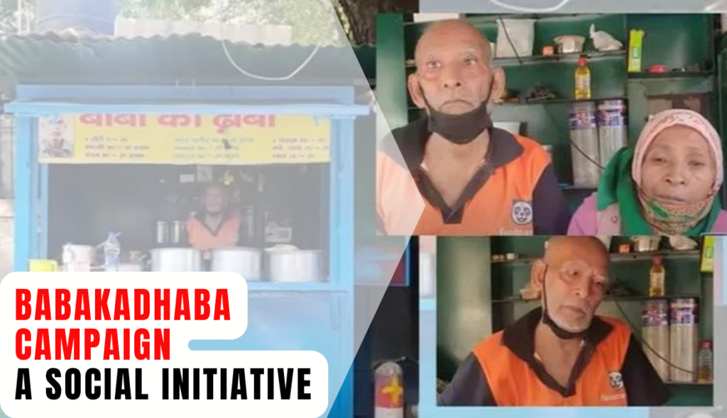 Trending #Babakadhaba Guerrilla Marketing Campaign